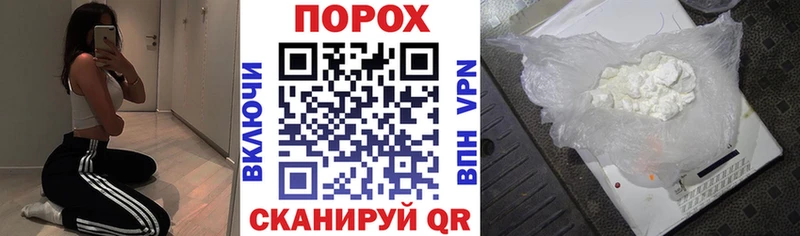 Купить  Ногинск  Амфетамин Premium 