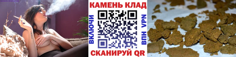 Гашиш убойный  Купить  Ногинск 