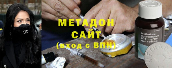 мдпв Киреевск