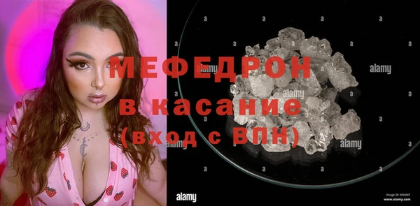 мдпв Киреевск