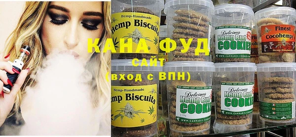 гидра Киренск