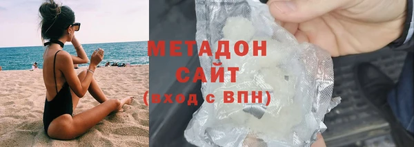 мдпв Киреевск