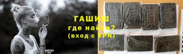 гидра Киренск