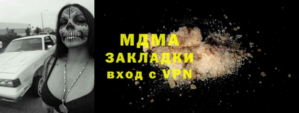мдпв Киреевск