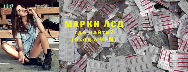 мдпв Киреевск