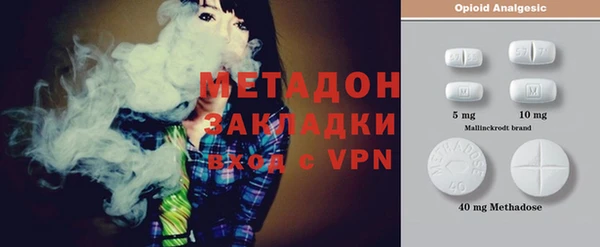мдпв Киреевск