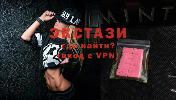 мдпв Киреевск