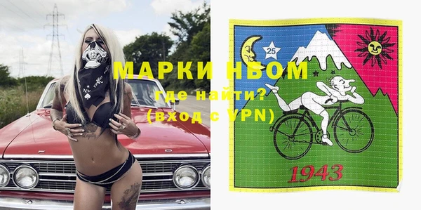 гидра Киренск