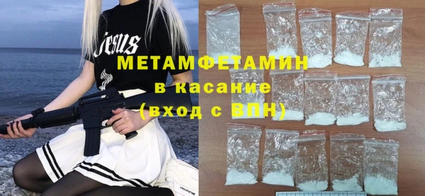 мдпв Киреевск