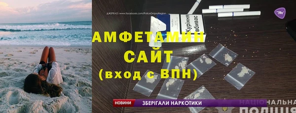 мдпв Киреевск