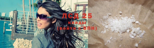 мдпв Киреевск