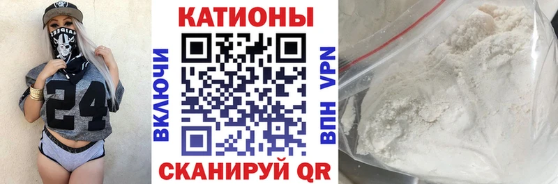 Купить где  Ногинск  МЕФ 4 MMC 