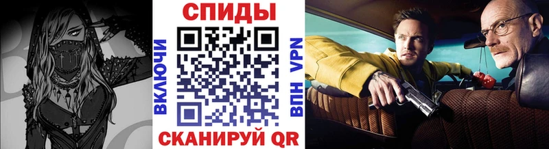 Первитин Декстрометамфетамин 99.9%  Купить  Ногинск 